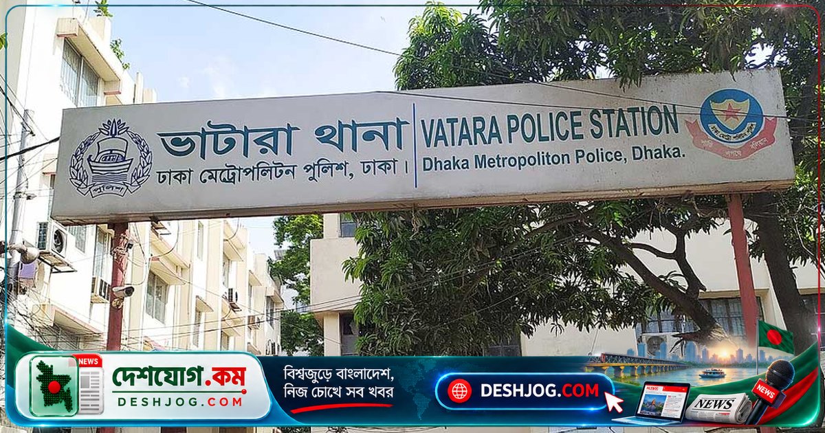 ১৪ বছর বয়সী অষ্টম শ্রেণির ছাত্রী নিখোঁজ, বাবার বকা দেওয়ায় বাসা ছেড়ে চলে গেলেন