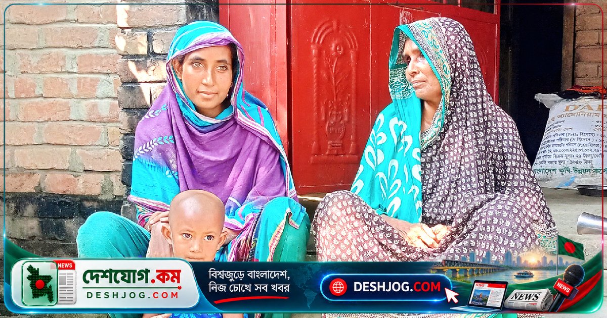 ১৪ বছর আগে মালয়েশিয়া যাওয়ার পর নিখোঁজ চার বাংলাদেশি: পরিবার এখনো আশা ছাড়েনি