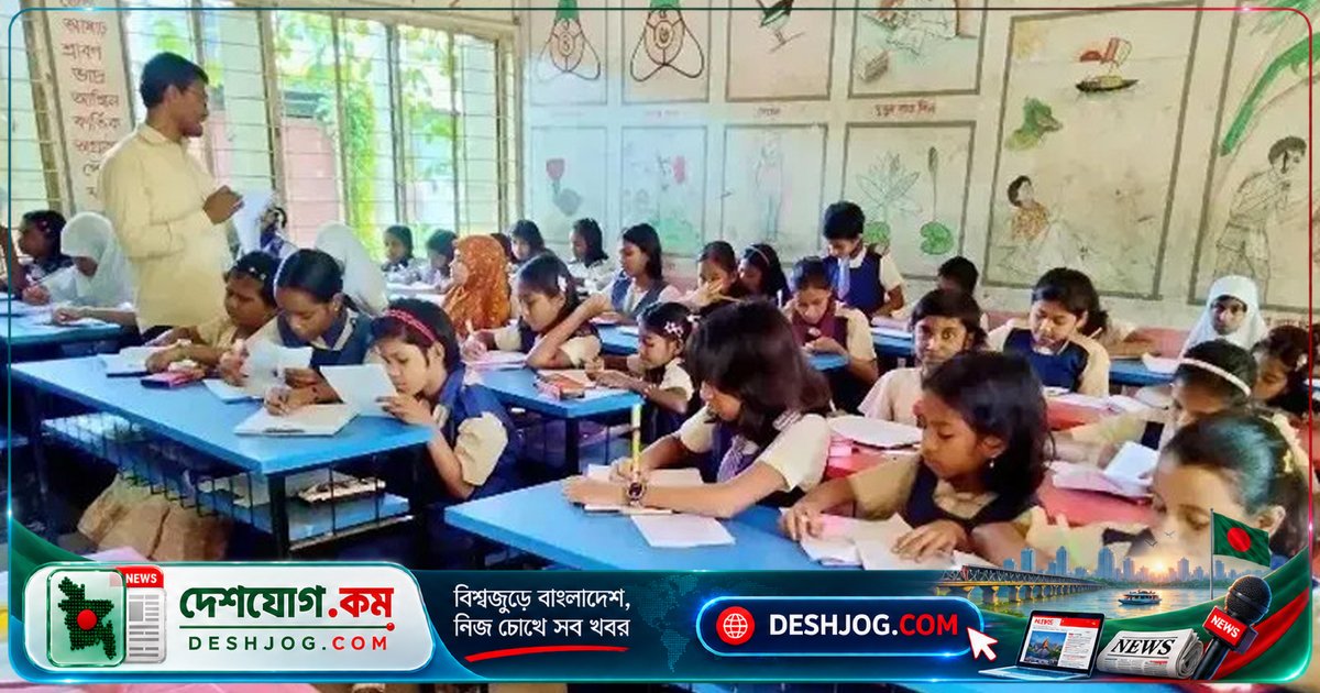 সুপারিশপ্রাপ্ত ১৪ হাজার শিক্ষক প্রার্থীর নিয়োগপত্র বিলম্বিত: পাঁচ দাবিতে রাজপথে নামার হুঁশিয়ারি