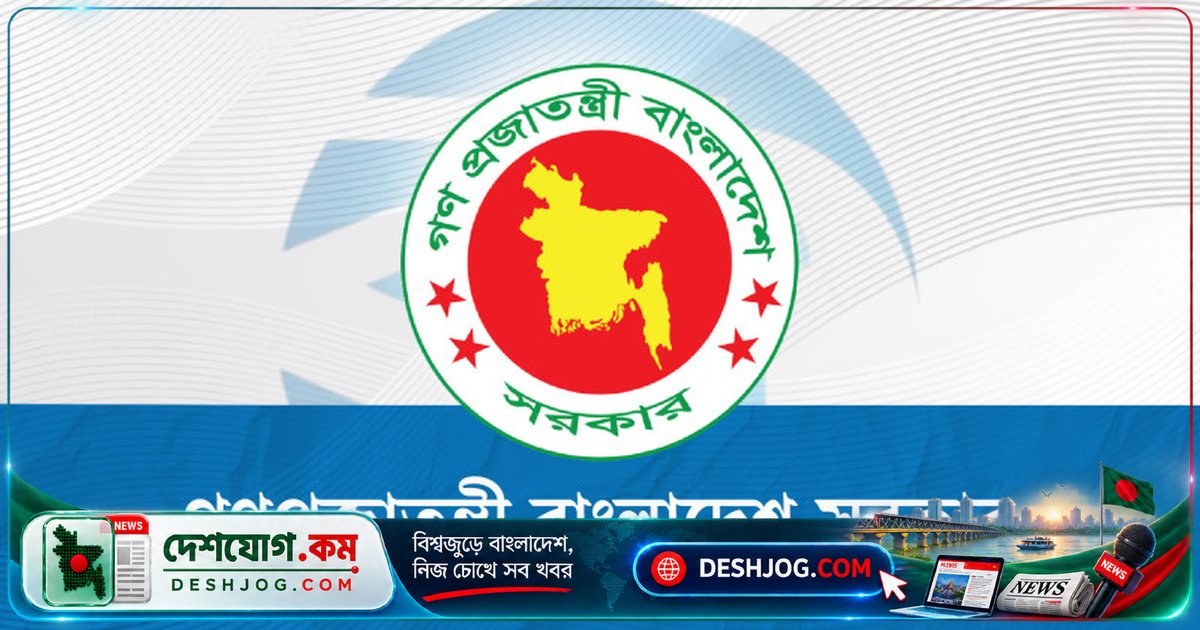 ১৫টি গুরুত্বপূর্ণ প্রকল্পের অনুমোদন নিয়ে একনেক সভায় প্রধানমন্ত্রী সভাপতিত্ব করবেন