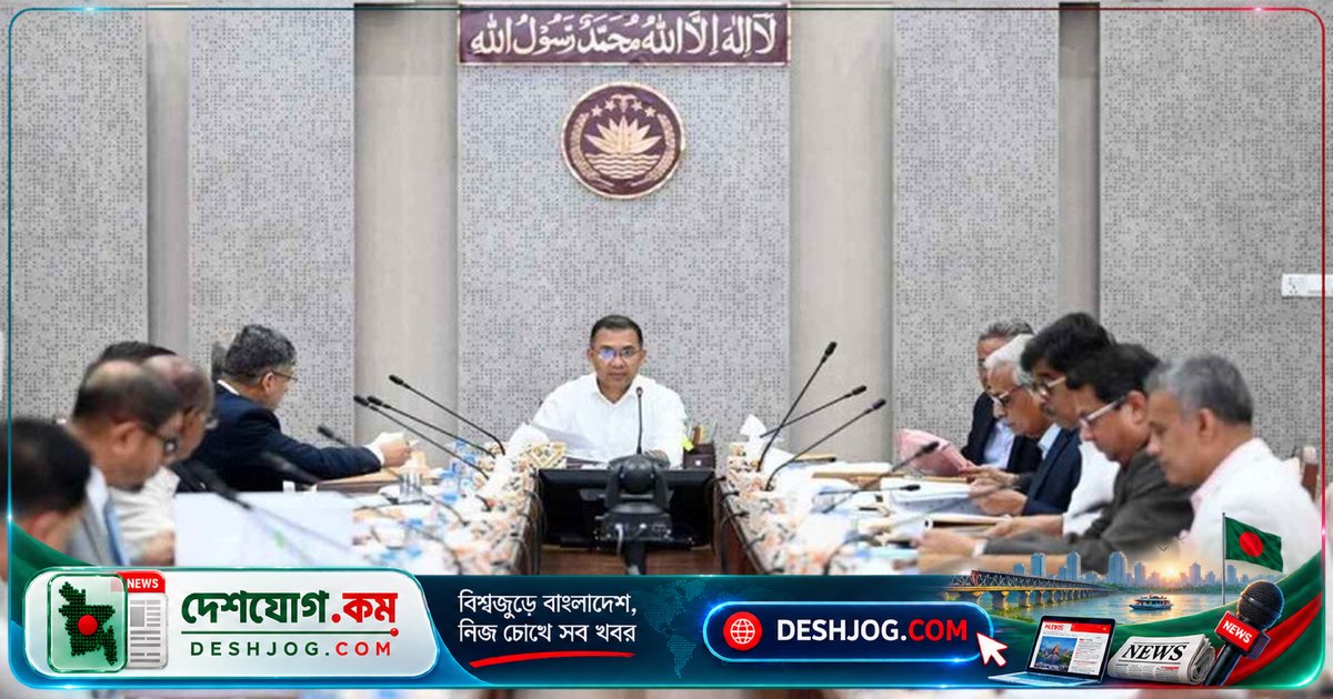 ১৫টি নতুন-সংশোধিত প্রকল্পের অনুমোদন চায় একনেক: স্বাস্থ্য থেকে শক্তি খাতের ১৫টি মেগা প্রকল্পের সভা আজ