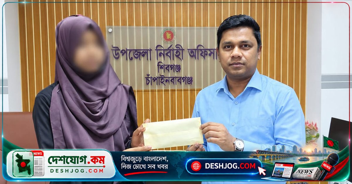 ১৫ বছর বয়সী শিক্ষার্থী নিজে ইউএনওর কাছে গিয়ে বাল্যবিবাহ বন্ধের দাবি: পুলিশ হওয়ার স্বপ্নের মেয়ে