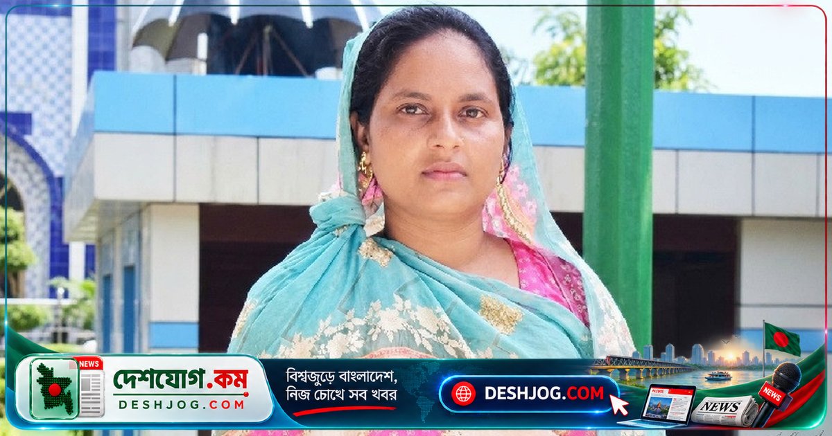 ১৫ বছরের বিরতির পর এইচএসসিতে জিপিএ-৫ পেলেন জয়পুরহাটের গৃহিণী রীতি খাতুন