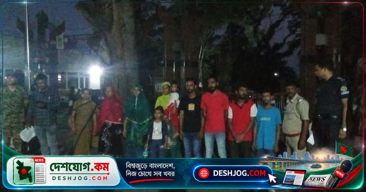 ১৬ মাস কারাবাস শেষে ফিরল ৯ বাংলাদেশি: দালালের প্রলোভনে পড়ে ভারত থেকে দেশে আসেন ৩ নারী, ২ শিশু ও ৪ পুরুষ