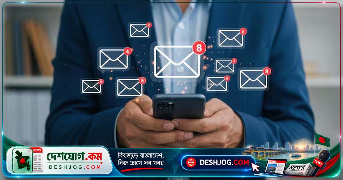 ১৬ বছর বয়সী ছাত্রী নিজ স্কুলে বোমা হুমকি ইমেইল পাঠিয়ে পুলিশের লক্ষ্যবস্তু হয়ে ওঠেন