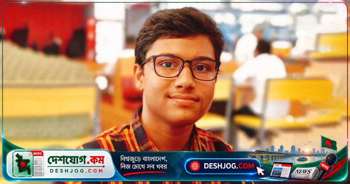 ১৬ বছর বয়সী শিক্ষার্থী ছাদ থেকে লাফ দিলে গুরুতর আহত, ফেসবুকে মৃত্যুর তারিখ লিখে রেখেছিল