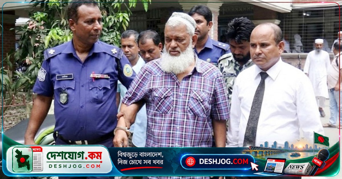 ১৬ বছর পর বিচার: শ্যালিকার সঙ্গে সম্পর্কের জেরে স্ত্রী হত্যার জন্য প্রকৌশলী ও হোটেল ম্যানেজারকে যাবজ্জীবন ও পাঁচ বছরের কারাদণ্ড