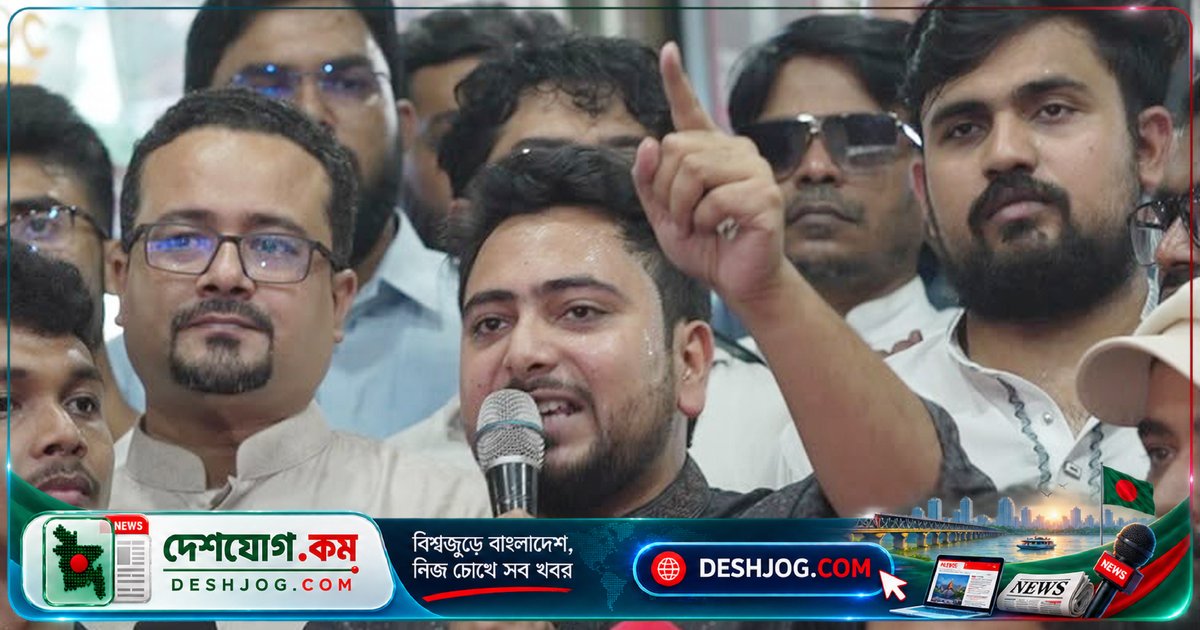 ১৬ বছর পর গঠিত সংসদ ৫ বছরেরও বেশি টিকে থাকবে কি? নাহিদ ইসলামের সন্দেহ