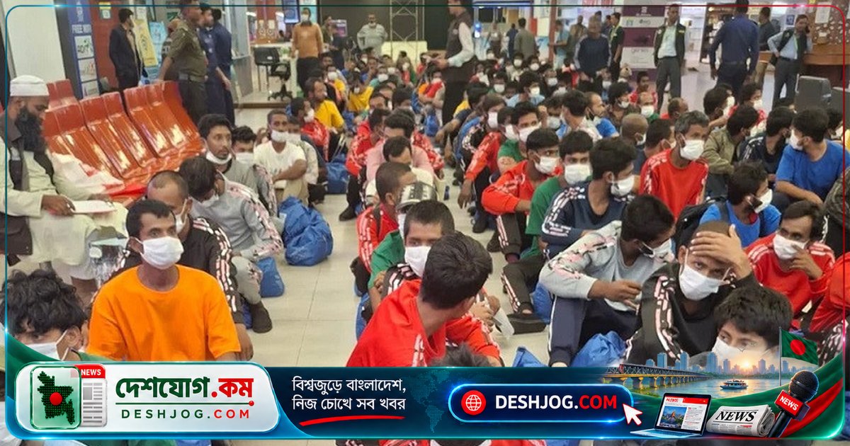 লিবিয়া থেকে মানবপাচারের শিকার ১৬৮ বাংলাদেশিকে নিরাপদে দেশে প্রত্যাবাসিত: আইওএম ও বাংলাদেশ সরকারের যৌথ প্রচেষ্টায় বুরাক এয়ারে ফিরে আসেন
