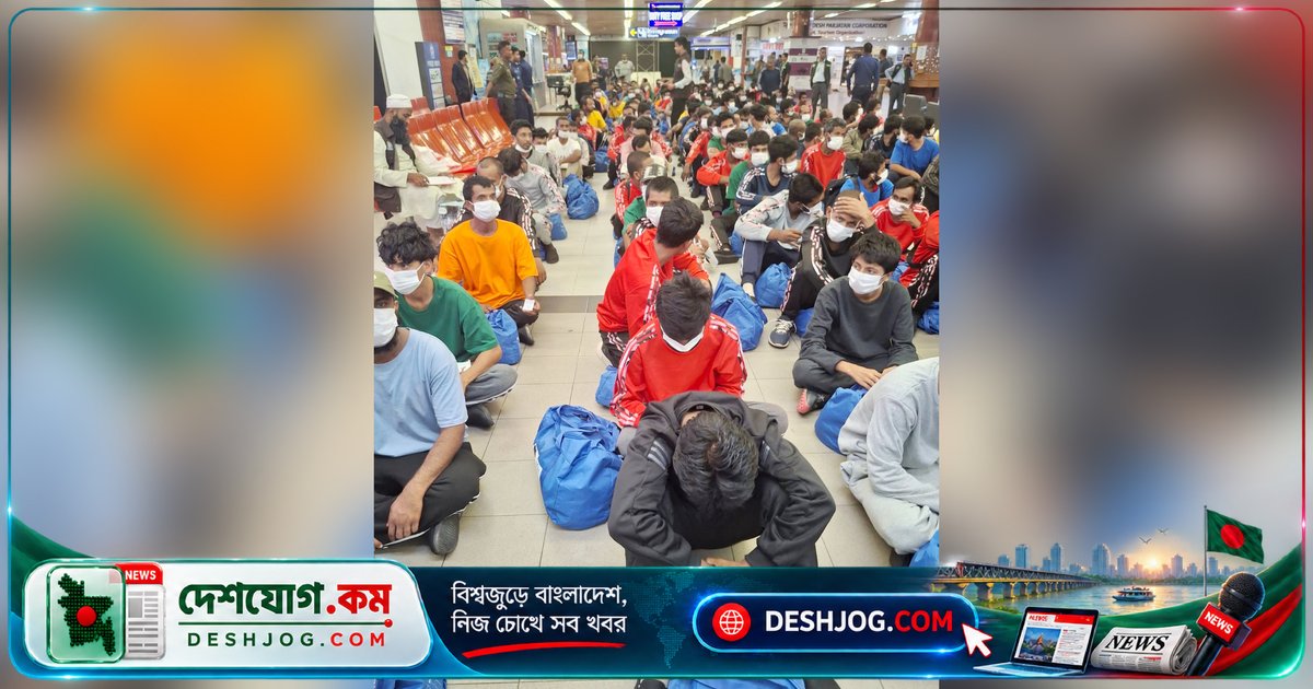 লিবিয়া থেকে ১৬৮ বাংলাদেশি নাগরিক নিরাপদে দেশে প্রত্যাবাসিত, মানবপাচারের শিকারদের অভিজ্ঞতা শেয়ার করার আহ্বান