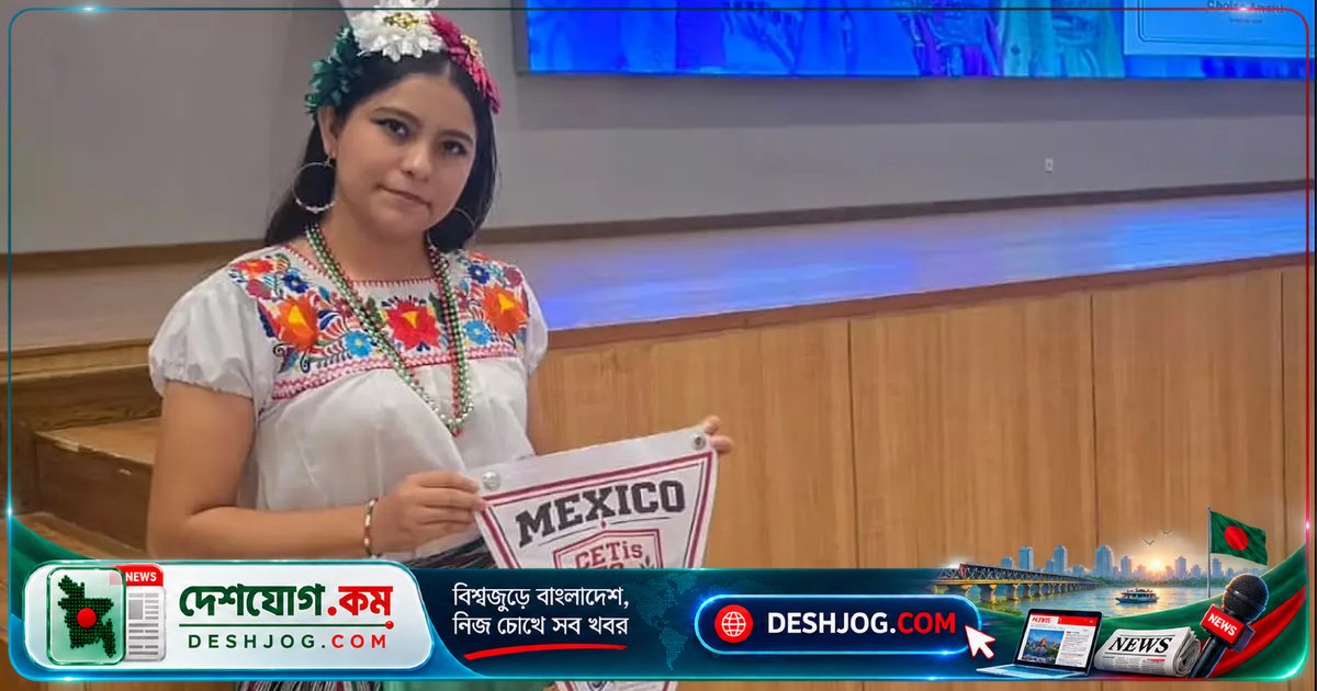 ১৭ বছর বয়সী কিশোরী উদ্ভাবন করে শব্দতরঙ্গ দিয়ে আগুন নেভানোর যন্ত্র, আন্তর্জাতিক বিজ্ঞান মেলায় স্বর্ণপদক জিতল