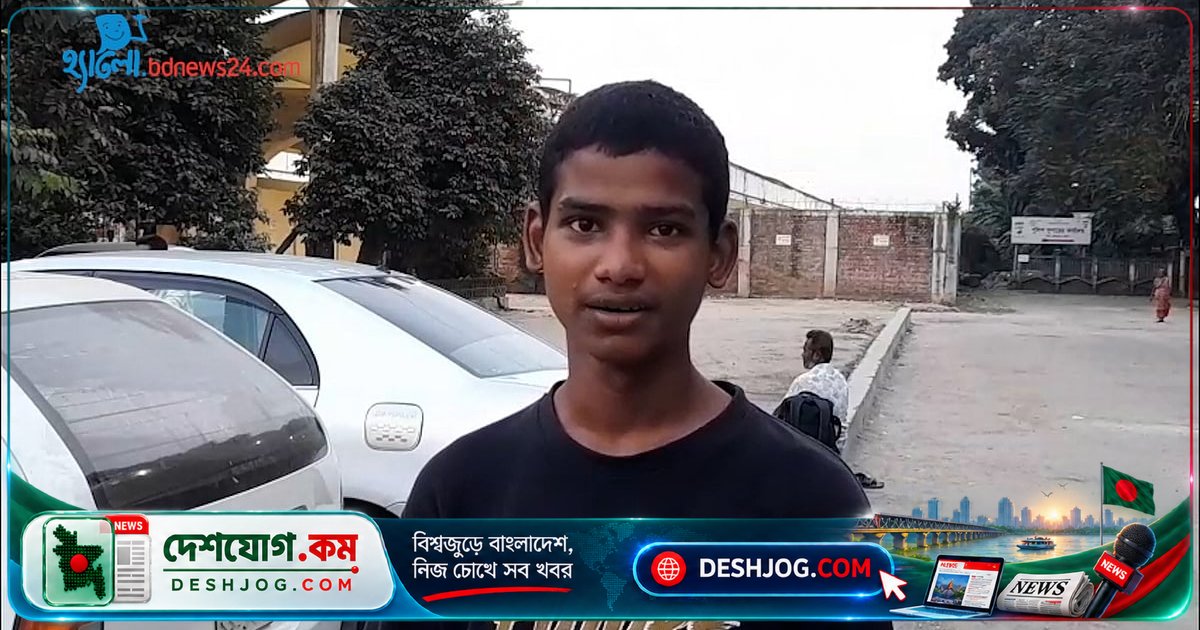 ১৭ বছর বয়সী রাশেদুল: ঢাকার রেলস্টেশনে কুলির কাজে বাড়ি ছেড়ে পড়াশোনা ছেড়ে দিয়েছে শিশু