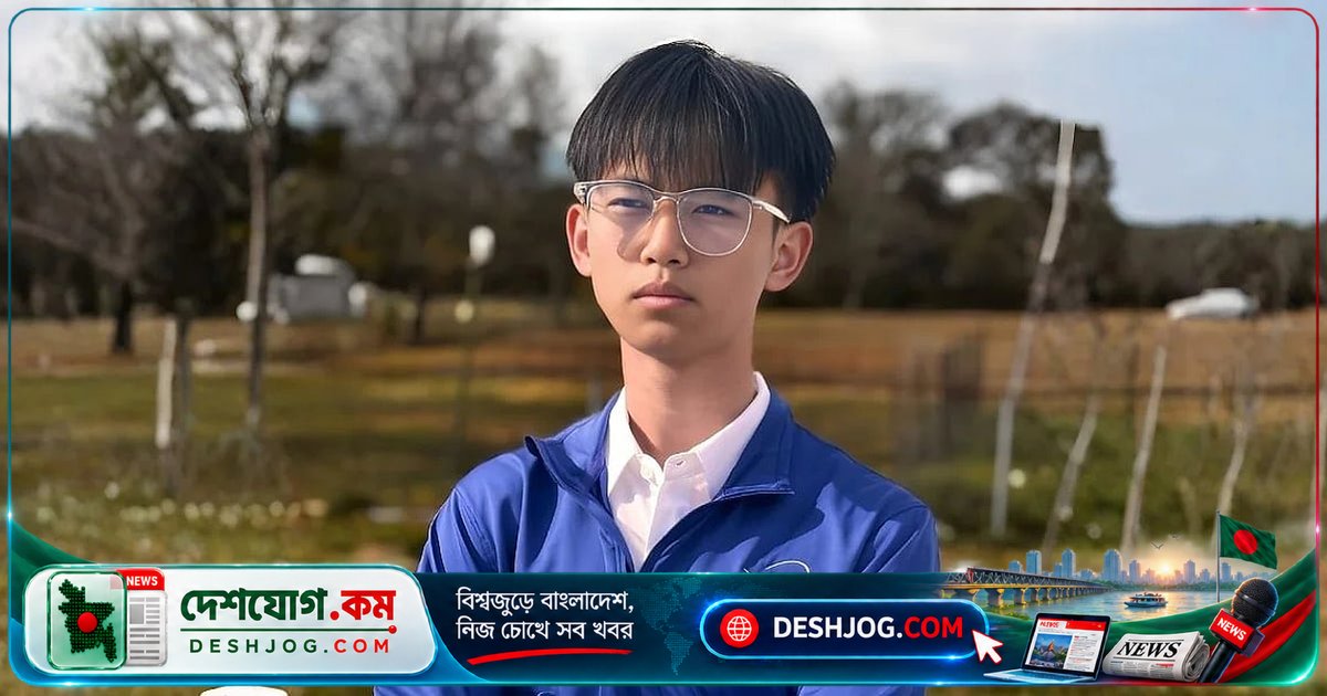 ১৭ বছর বয়সী উদ্যোক্তা মহাকাশের সংঘর্ষ ঝুঁকি মোকাবেলায় বিপ্লবী প্রযুক্তি তৈরি করছেন