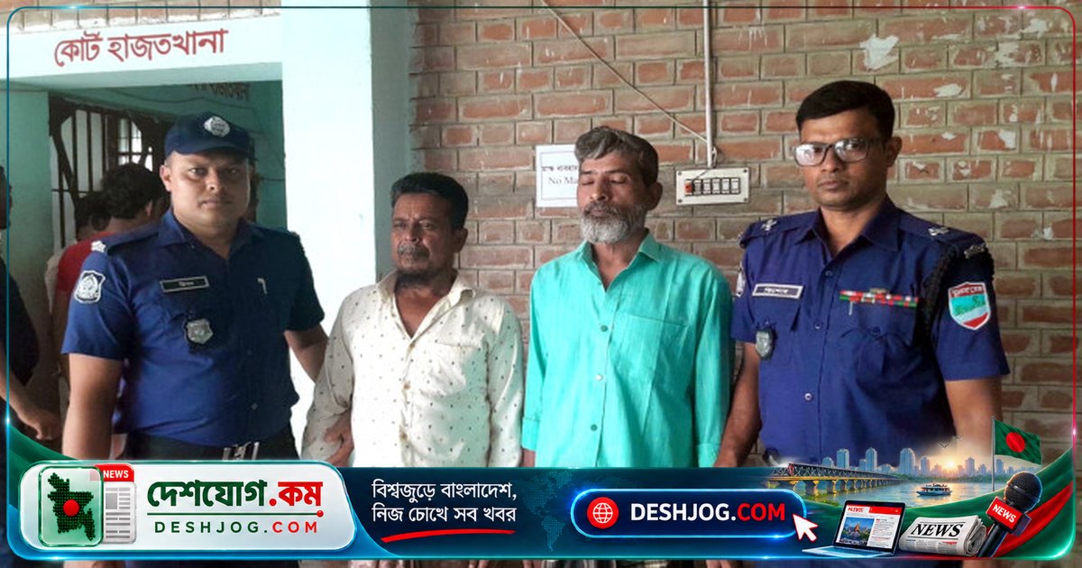 ১৭ বছর পর বিচার: আলমডাঙ্গা ঝন্টু হত্যা মামলায় দু’জন যাবজ্জীবন কারাদণ্ড
