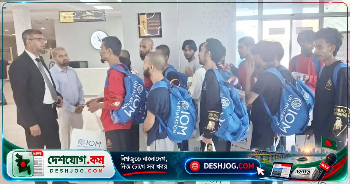 ১৮ বাংলাদেশি লিবিয়ার বন্দি শিবির থেকে দেশে ফিরে আসেন, ঢাকায় পৌঁছান বৈধ কাগজপত্র ছাড়াই