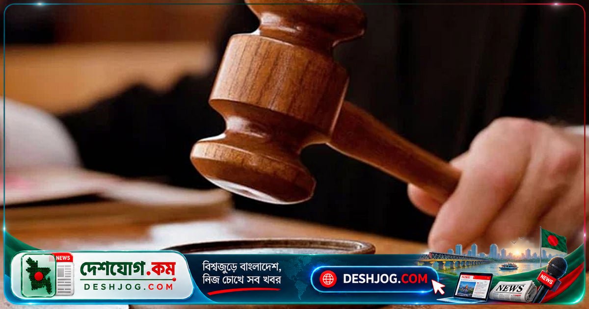 ১৮তম বিএসসি পরীক্ষা ২০২৫: ডোপ টেস্ট ও স্বাস্থ্য পরীক্ষার সময়সূচি প্রকাশিত, ২০০ মনোনীত প্রার্থীর জন্য নির্দেশনা