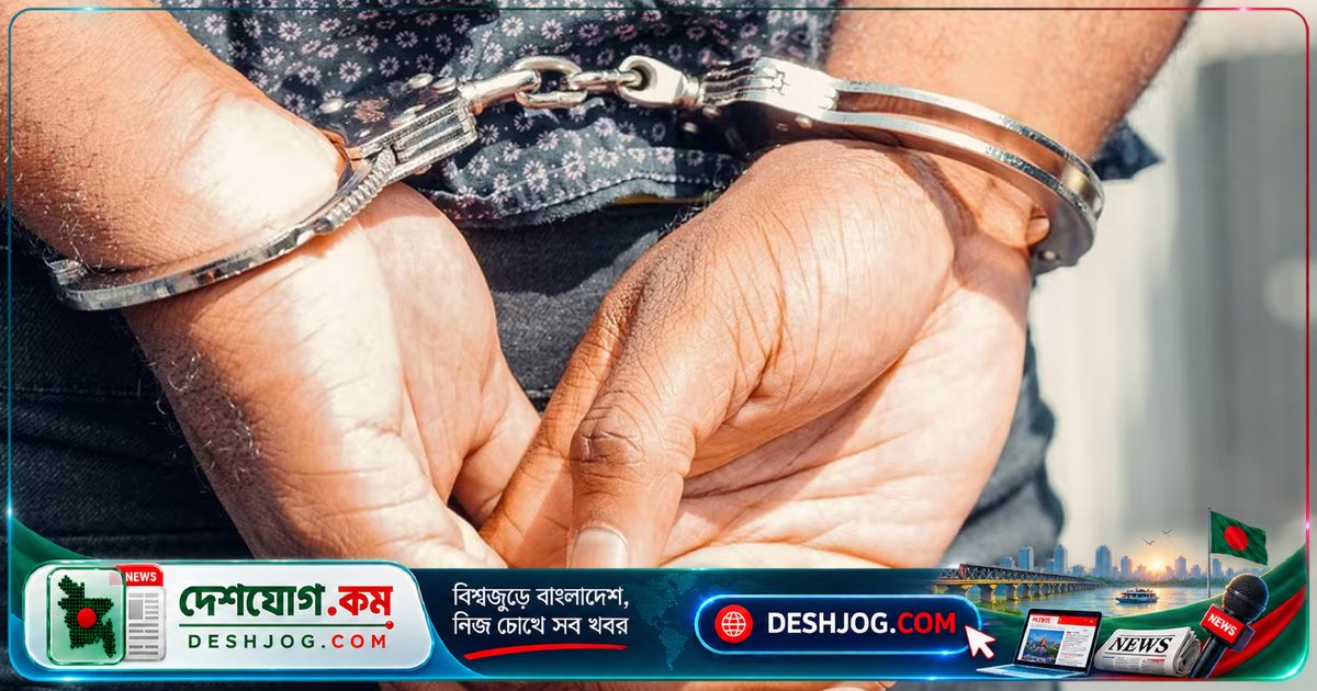 ১৯ দিনের অপহরণের পর উদ্ধার: ঠাকুরগাঁও মাদ্রাসা ছাত্রীকে পুলিশ বাঁচায়, আসামি কারাগারে