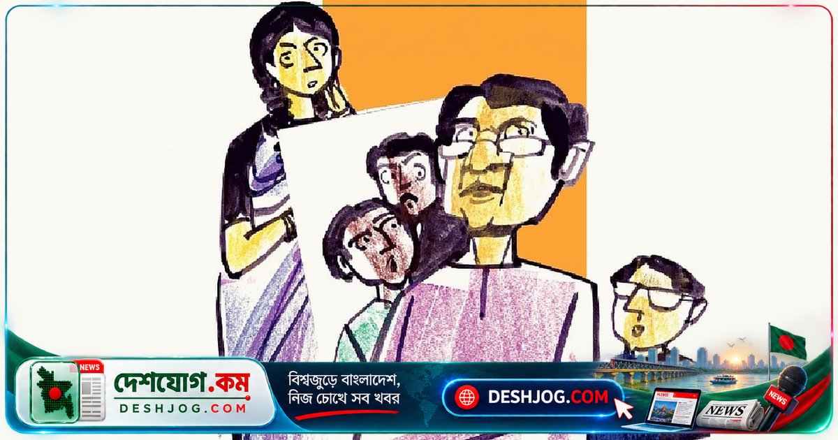 ১৯২৪ সালের কালীগঞ্জে: ঘটকমশাইয়ের বিলেতফেরত পাত্রের সত্য কাহিনী