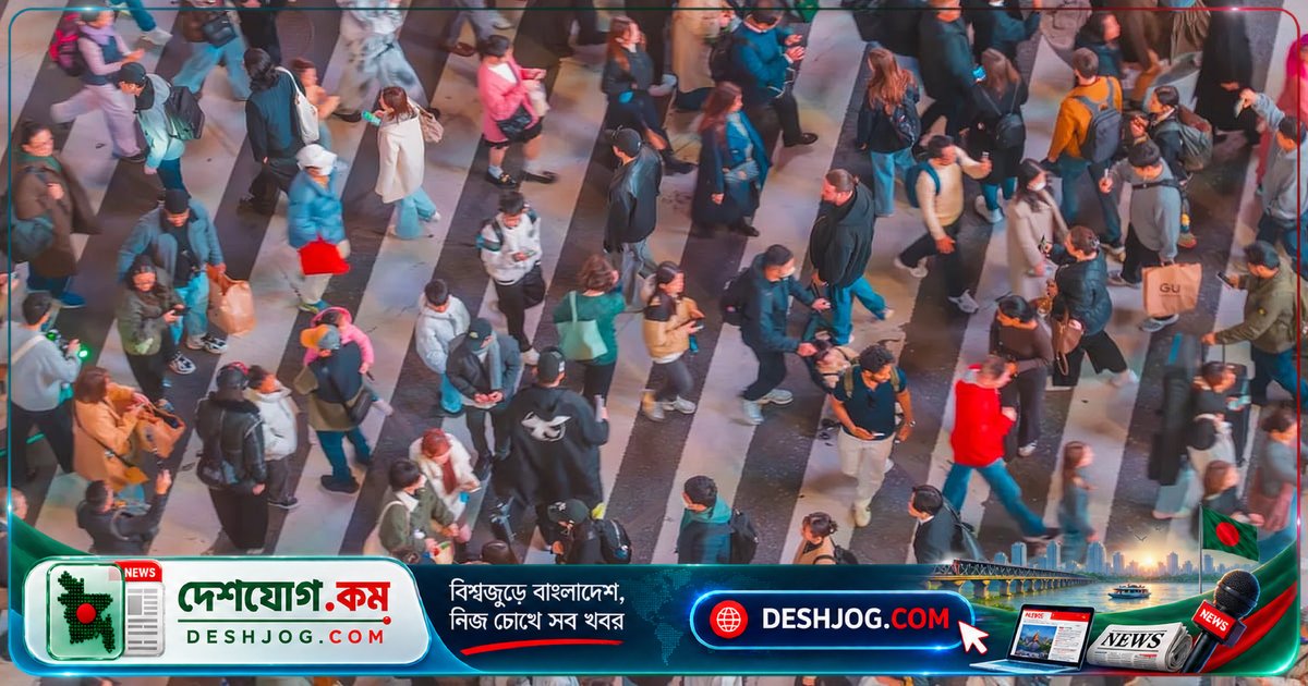 ১৯৬০ সালে বিজ্ঞানীরা ভবিষ্যদ্বাণী: ২০২৬ সালের ১৩ নভেম্বর পৃথিবীতে জনসংখ্যা সংকটের পূর্বাভাস