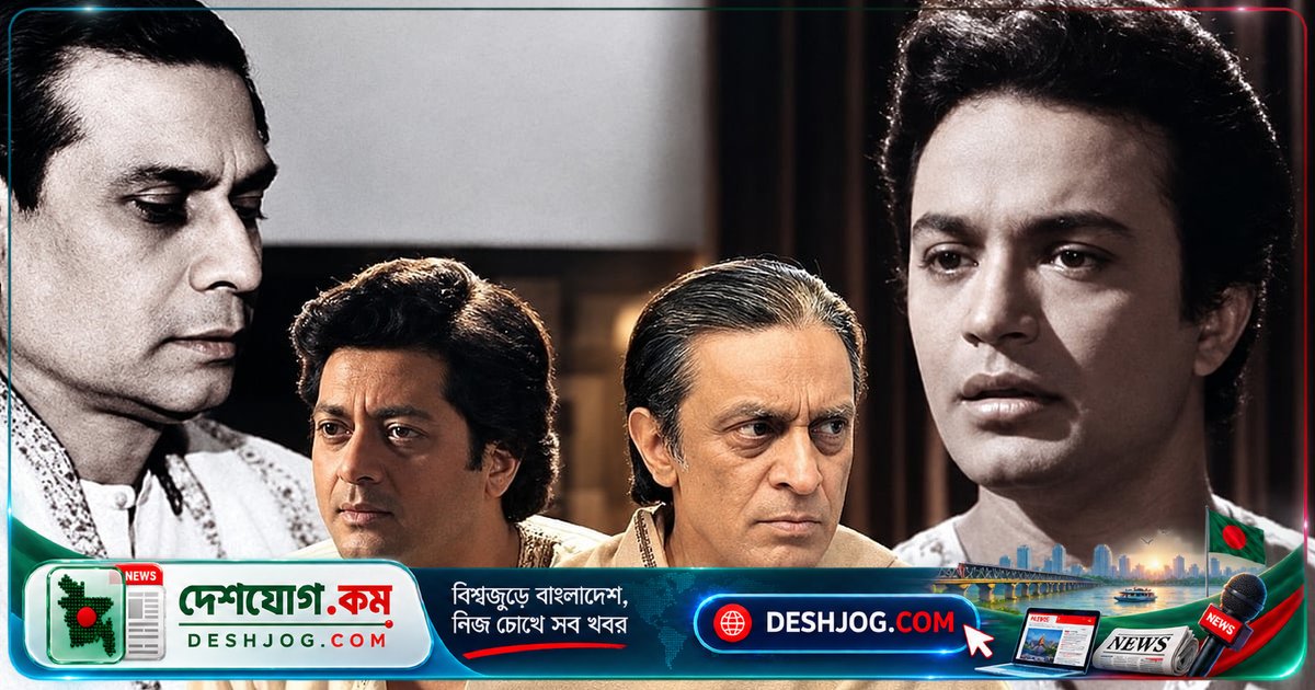 ১৯৭৬ সালের মহালয়ার ভোরে উত্তমকুমারের কণ্ঠে শ্রোতাদের ক্ষোভ: বীরেন্দ্রকৃষ্ণের জায়গায় নতুন অনুষ্ঠান প্রচারের ইতিহাস
