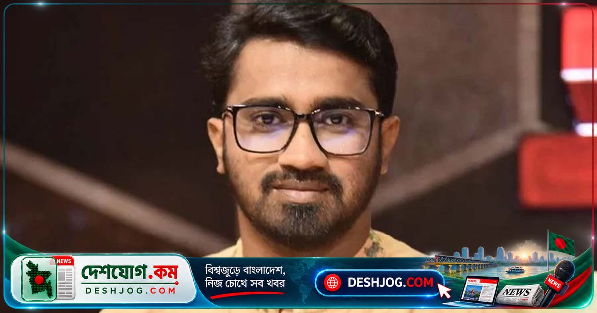 ১৯৯৬ সালের ঐতিহাসিক মিত্রতা: রাশেদ খাঁন উন্মোচিত জামায়াত-আওয়ামী লীগের গোপন চক্রান্ত