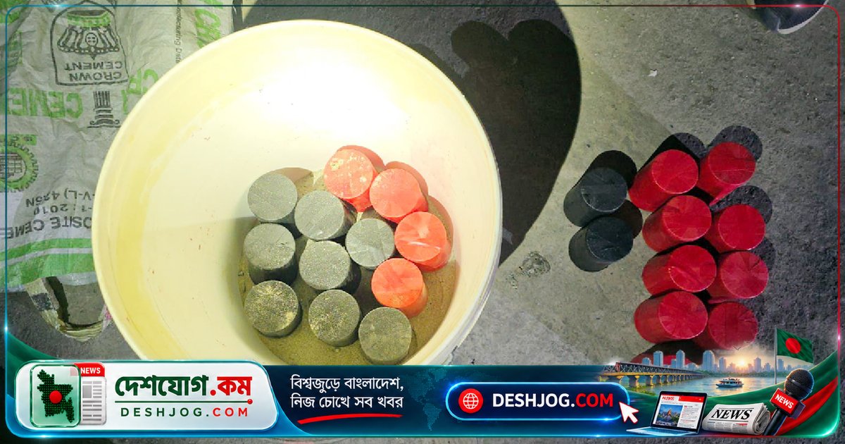 শেরেবাংলা নগরে ২০টিরও বেশি ককটেল-পেট্রলবোমা উদ্ধার, নিষ্ক্রিয়করণ চলছে