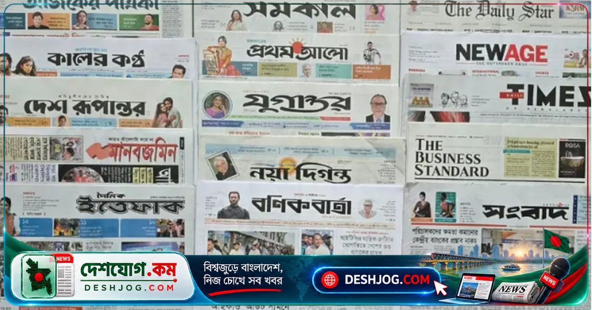 ২০ লাখেরও বেশি শিশুর জন্ম নিবন্ধন ছাড়া: সরকারি সেবা থেকে বঞ্চিত ও অপরাধের ঝুঁকিতে পড়ছে তারা