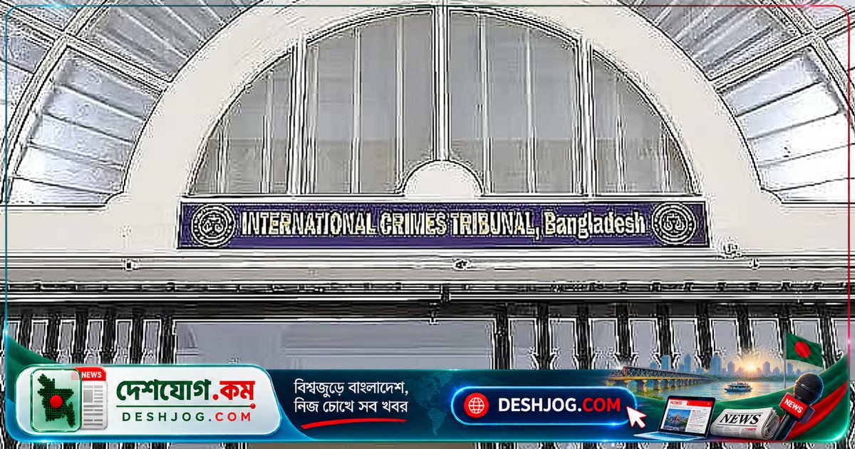 ২০১৫ সালের ক্রসফায়ারে নিহত টিপু হাওলাদার: স্ত্রী ট্রাইব্যুনালে প্রকাশ করেন স্বামীর হত্যার পিছনের গল্প