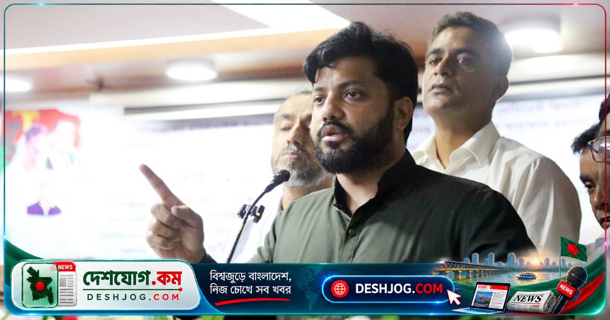 ২০২৪ গণহত্যার বিচার কার্যকর না হলে আওয়ামী লীগের রাজনীতি নিষিদ্ধ: মুক্তিযুদ্ধ প্রতিমন্ত্রী ইশরাক হোসেনের সতর্কবার্তা