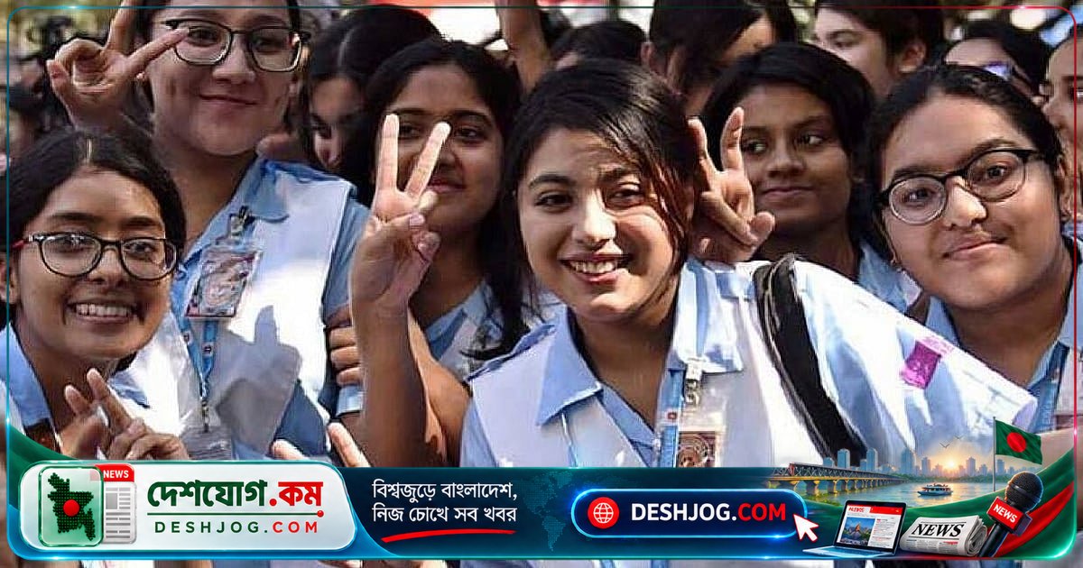 ২০২৬-২৭ শিক্ষাবর্ষে একাদশ শ্রেণিতে ভর্তি: আবেদন শুরু, জানুন কীভাবে করবেন ও কী কী লাগবে