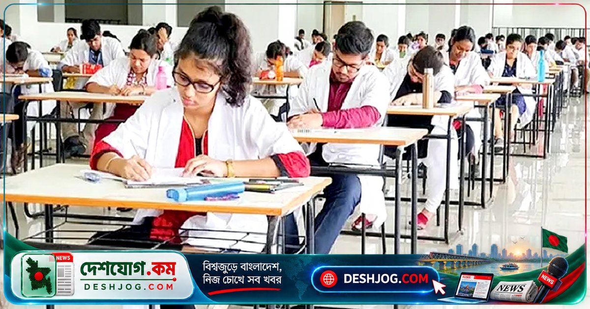 ২০২৬-২৭ শিক্ষাবর্ষে আইএইচটি ও ম্যাটস ভর্তি: ৬ নভেম্বর শেষ আবেদন