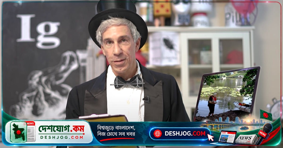 ২০২৬ সালের ইগ নোবেল পুরস্কার: অদ্ভুত গবেষণার জগতে বিজ্ঞান ও হাস্যরসের মিশ্রণ
