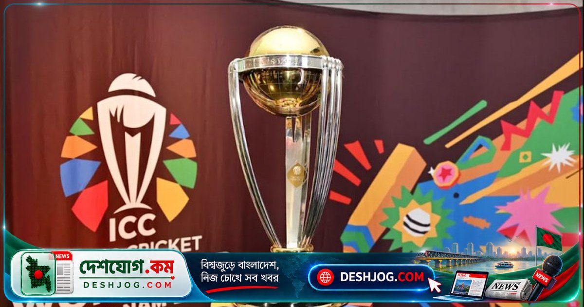 ২০২৭ সালের ওয়ানডে বিশ্বকাপে গ্রুপ পর্বের সম্পূর্ণ ম্যাচ সূচি প্রকাশ! দক্ষিণ আফ্রিকা, জিম্বাবুয়ে ও নামিবিয়ায় ৫৭টি ম্যাচের রোমাঞ্চকর প্রতিযোগিতা
