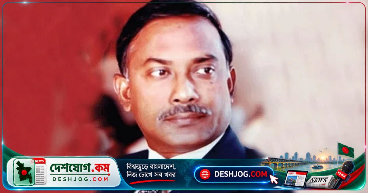 ২০২৭ শিক্ষাবর্ষে পাঠ্যবইয়ে জিয়াউর রহমানের ‘স্বাধীনতাযুদ্ধের স্মৃতি’: মুক্তিযুদ্ধের বস্তুনিষ্ঠ ইতিহাসের নতুন অধ্যায়