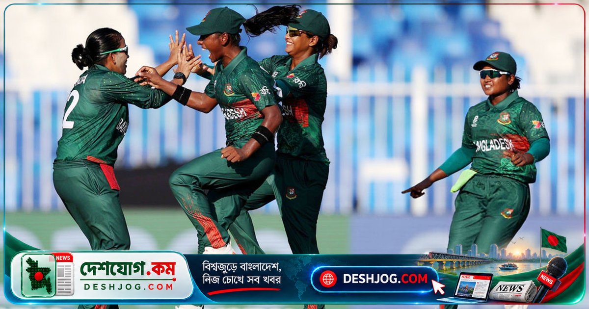 ২০২৭ অনূর্ধ্ব-১৯ নারী টি-টোয়েন্টি বিশ্বকাপে বাংলাদেশের ম্যাচের সময়সূচি প্রকাশ, সিলেটে শুরু হবে প্রতিযোগিতা