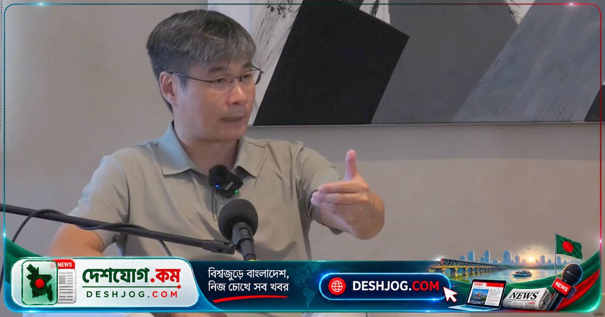 ২০২৭ সালের যুক্তরাষ্ট্রে গৃহযুদ্ধের সম্ভাবনা: চীনা বিশ্লেষক জিয়াং শুয়েচিনের ভয়ংকর পূর্বাভাস