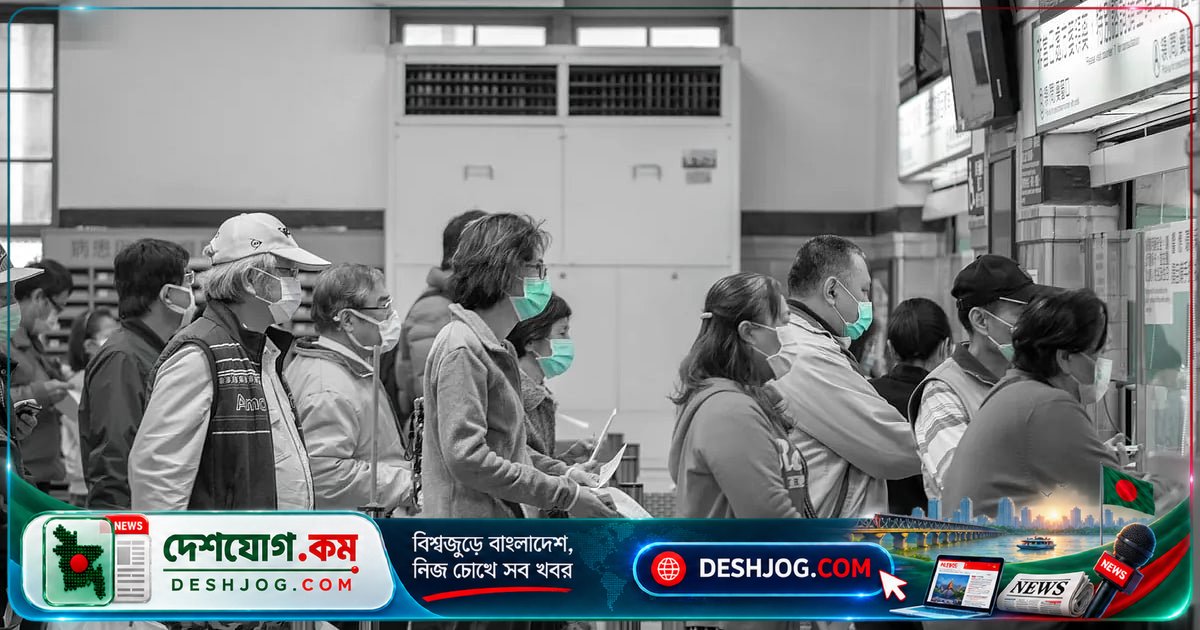 ২১শ শতাব্দীতে মানবস্বাস্থ্যের ১৭টি বিপজ্জনক হুমকি: বিজ্ঞানীরা সতর্কতা জানান
