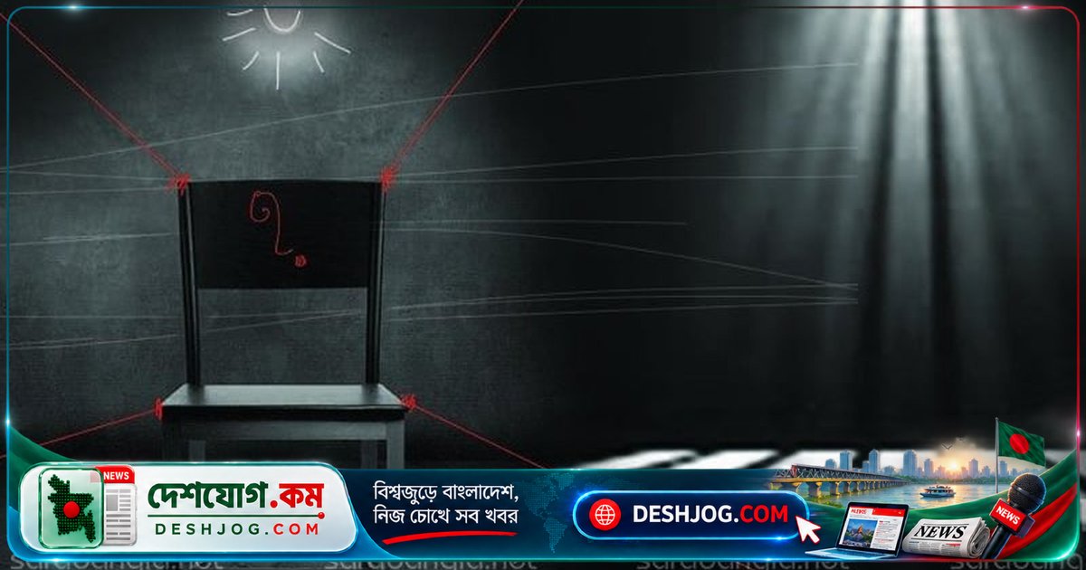 ১৫ আগস্টকে কেন্দ্র করে নাশকতা পরিকল্পনার অভিযোগে ২২ নেতাকর্মীর তিন দিনের রিমান্ড আদেশ