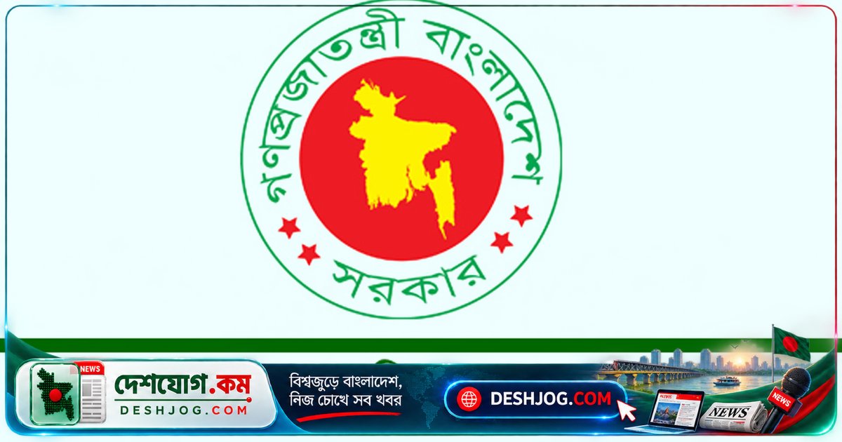 ২২ দিনে ইলিশের প্রজনন মৌসুমে সারাদেশে নিষিদ্ধ আহরণ: মন্ত্রণালয় ঘোষণা