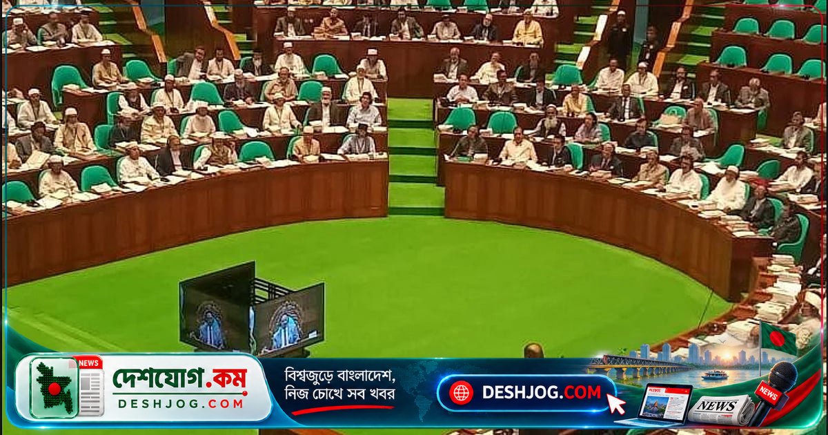 ২৩৯ বছর পুরনো মার্কিন সংবিধান: ফিলাডেলফিয়ার গণতন্ত্রের শিক্ষা ও ঢাকার সাংবিধানিক চ্যালেঞ্জ