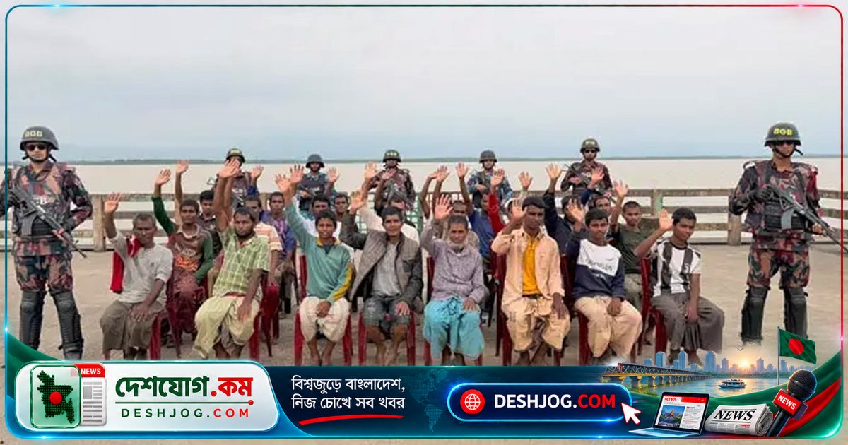 মিয়ানমারের কারাগার থেকে মুক্তি পেয়ে দেশে ফিরলেন ২৪ জেলে