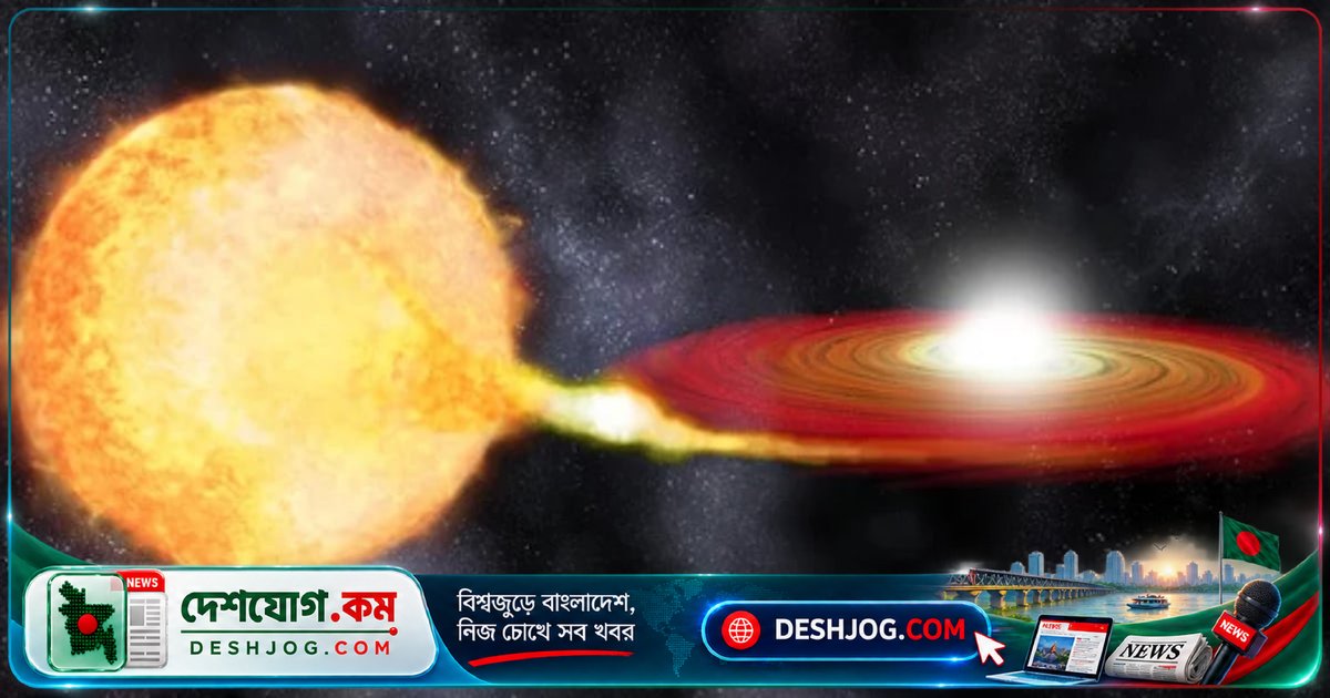 ২৫ বছর লুকিয়ে ছিল মহাকাশের অদ্ভুত বিস্ফোরণ: বিজ্ঞানীরা খুঁজে পেয়েছেন হাইড্রোজেনহীন নক্ষত্রের রহস্য