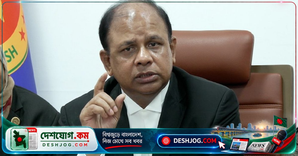 ২৫১ জনের গুম: সাবেক সরকারের আমলে মানবতাবিরোধী অপরাধ তদন্তে শুরু