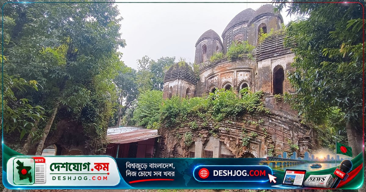 ২৫৯ বছর পুরনো শ্যামসুন্দর মন্দিরের অযত্নে জরাজীর্ণ হয়ে পড়া ইতিহাস ও স্থাপত্য