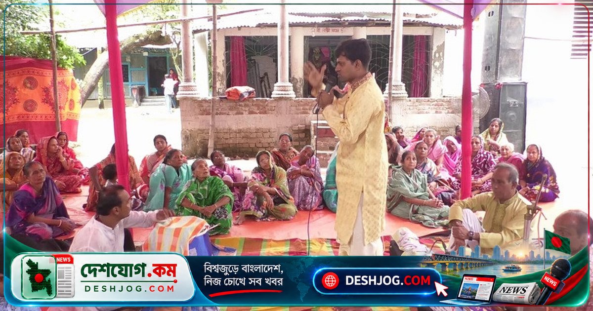 ২৫৯তম কবিগানের ঐতিহ্য জাগ্রত: ভোলার দক্ষিণ বাপ্তায় শুরু প্রাণের সুরের তিন দিনব্যাপী উৎসব