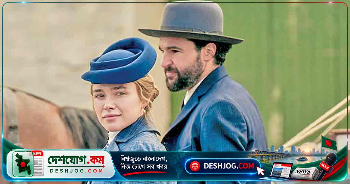 ২৮ বছর পর ফিরছে ‘হঠাৎ বৃষ্টি’: প্রেক্ষাগৃহে মুক্তি পাচ্ছে তিনটি নতুন সিনেমা ও আরটিভির লিটল স্টার শোতে জাফরিন লুইপার বিরুদ্ধে অভিযোগ