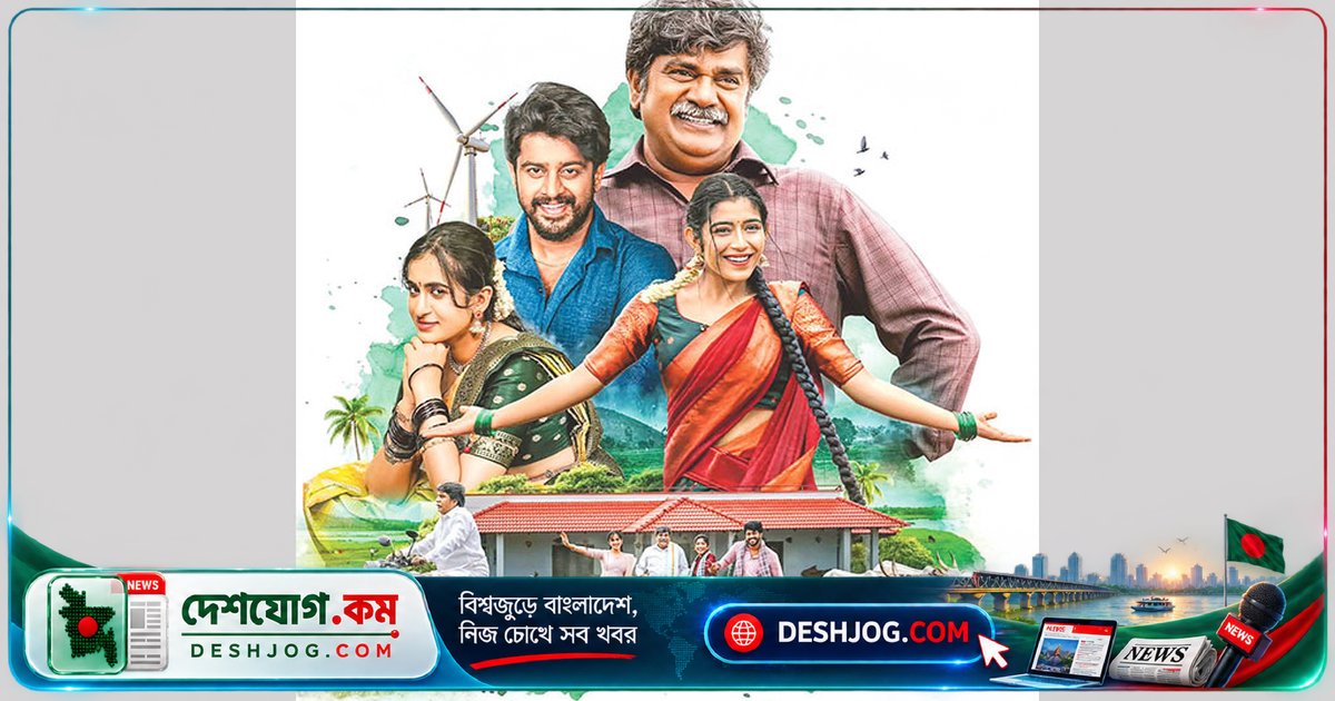 ৩ কোটি বাজেটে নির্মিত সিনেমা ১১৩ কোটি আয় করে, ভারতীয় সিনেমা শিল্পের অনুপ্রেরণা হয়ে দাঁড়ায়