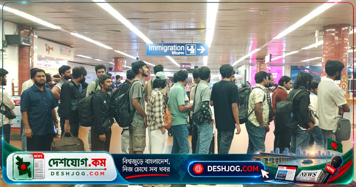 কম্বোডিয়া থেকে মুক্তি পেয়ে ৩০ বাংলাদেশি ঢাকায় ফিরে আসেন, চাকরির লোভে পড়েন স্ক্যামের জালে
