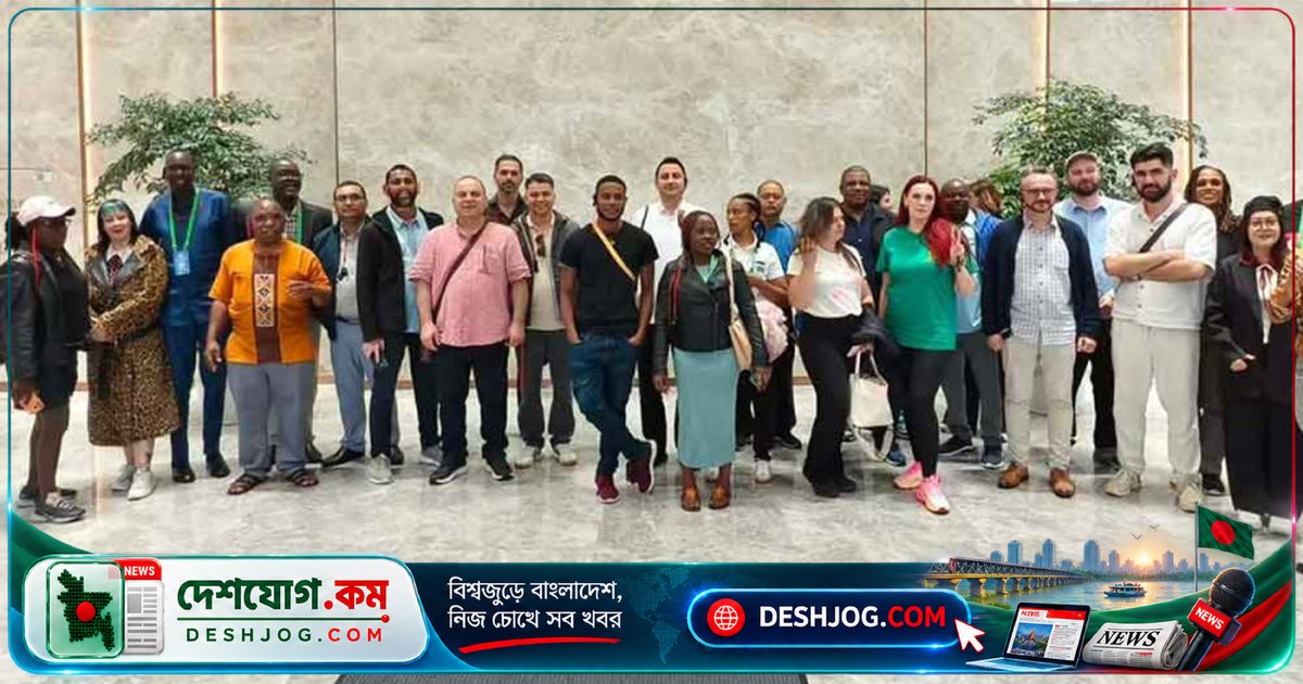 ৩০ দেশের রাজনৈতিক নেতাদের অংশগ্রহণে চীনে গণমাধ্যম সেমিনারে বিএনপি প্রতিনিধি: ‘চীন উন্নয়নের প্রত্যক্ষ নজরদারি’