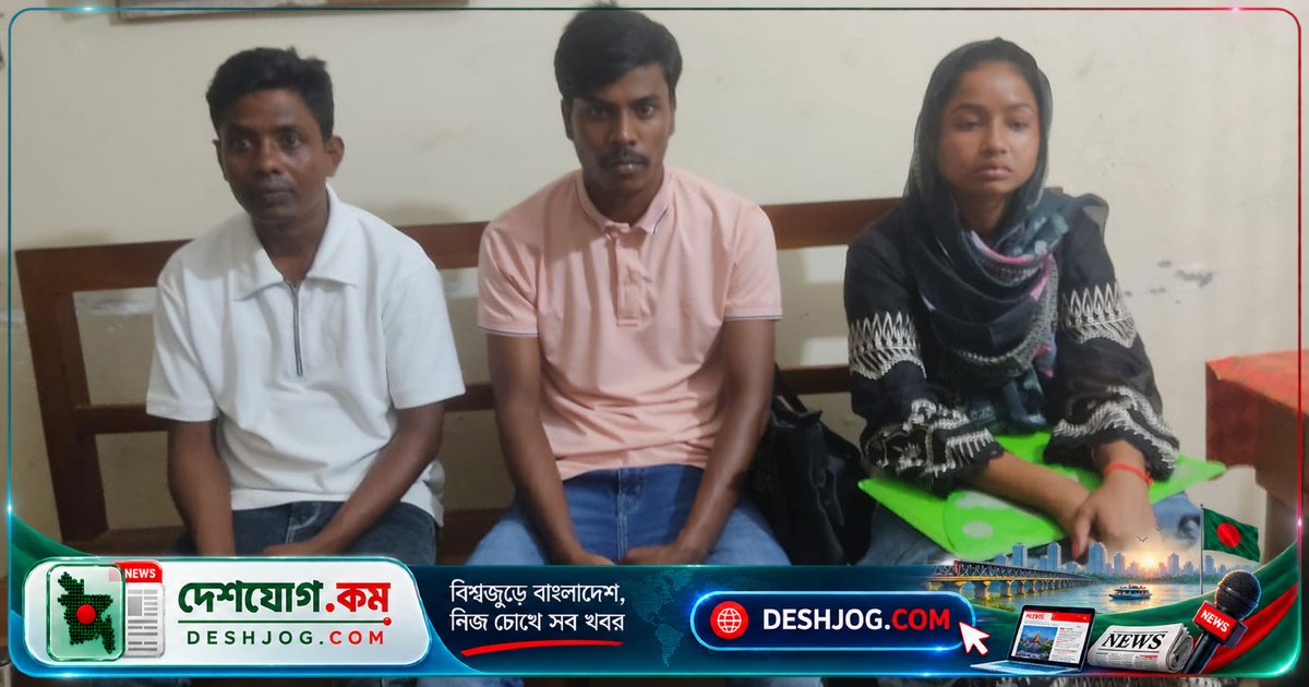 ৩৩ মাস কারাবাসের পর ফিরলো ভারত থেকে ৩ বাংলাদেশি, নারীসহ তাদের দেশে হস্তান্তর